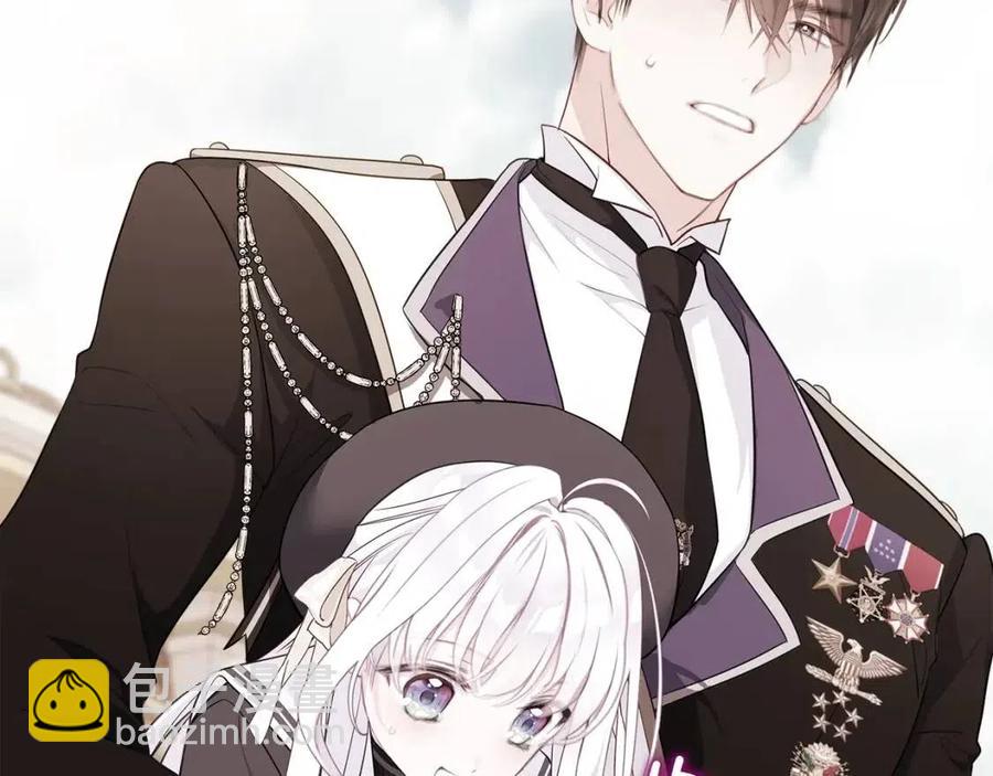 第41话 追悼会(1/5)-第43话