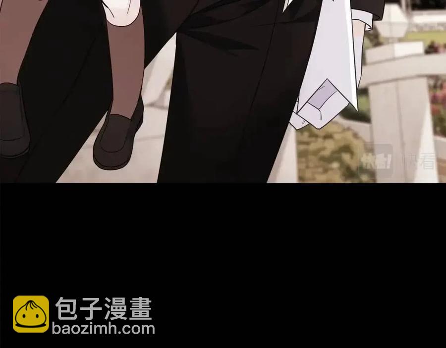 第41话 追悼会(1/5)-第43话