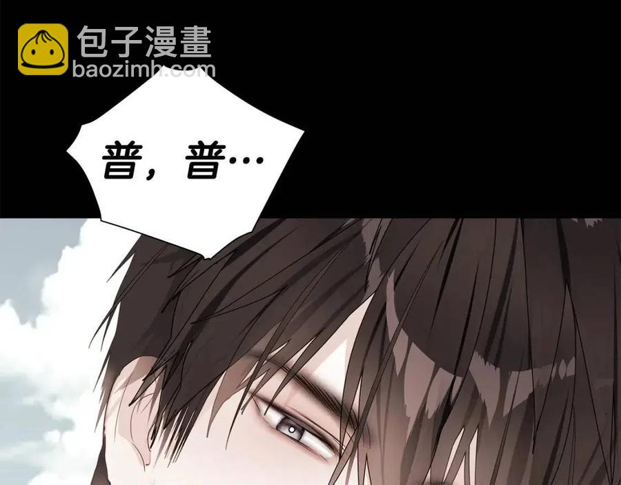 第41话 追悼会(1/5)-第43话