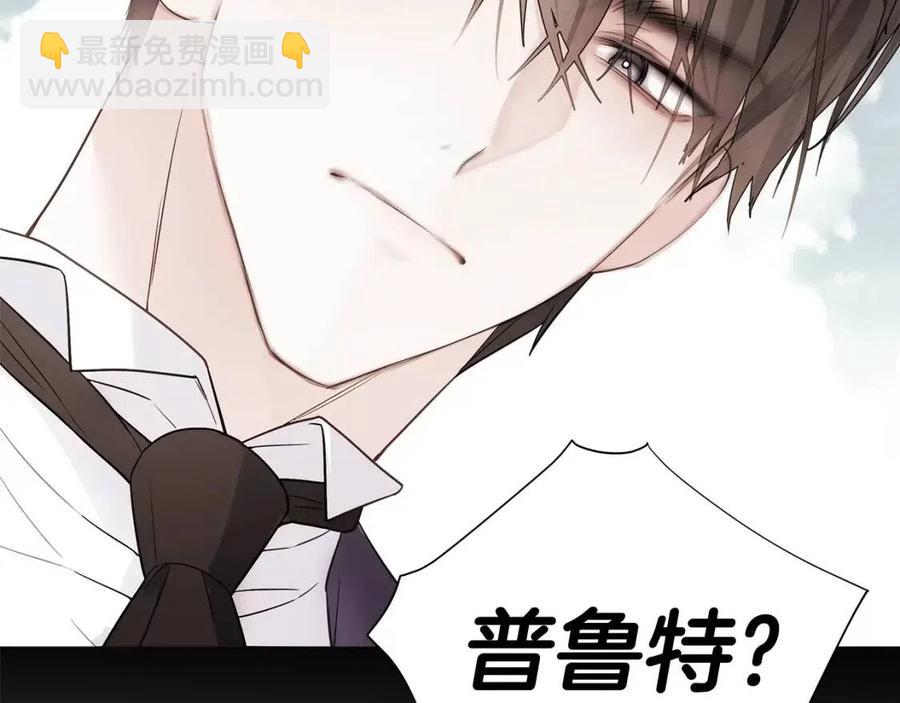 第41话 追悼会(1/5)-第43话