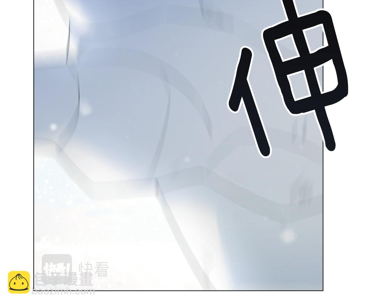 第43话 被封印的龙蛋(1/4)-第45话