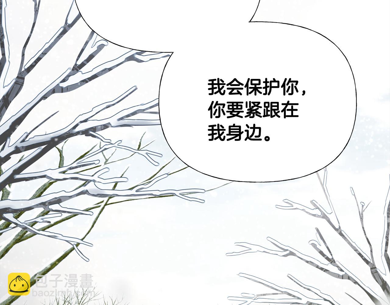 第43话 被封印的龙蛋(1/4)-第45话