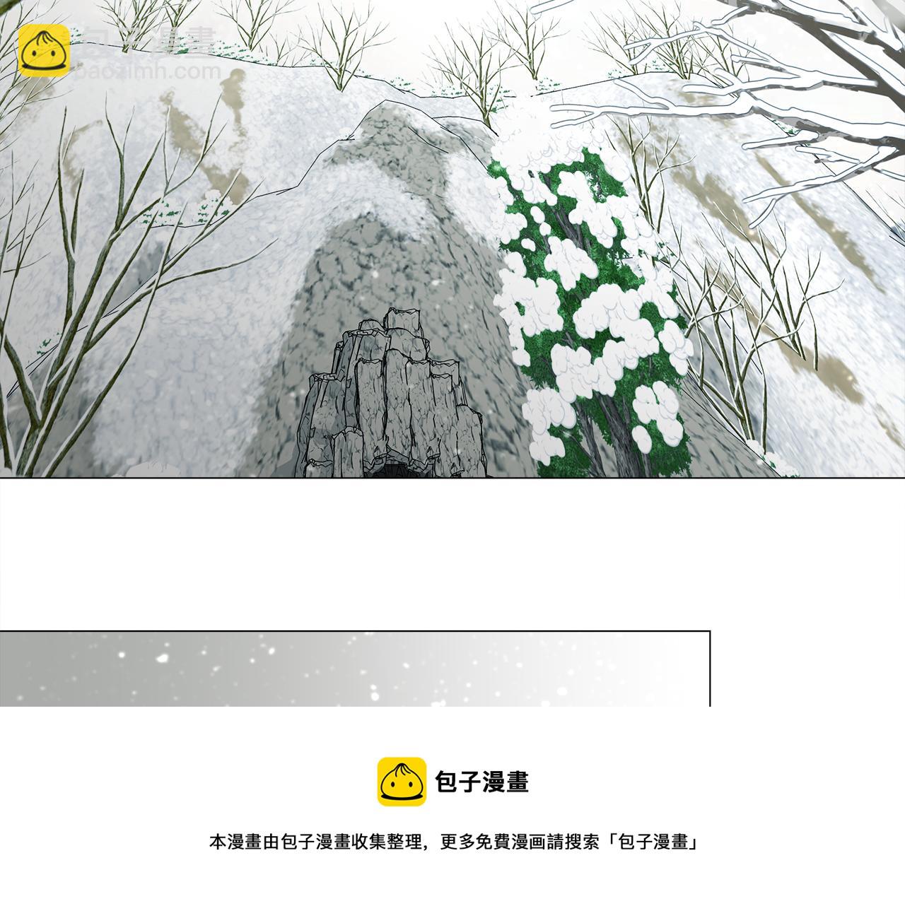 第43话 被封印的龙蛋(1/4)-第45话