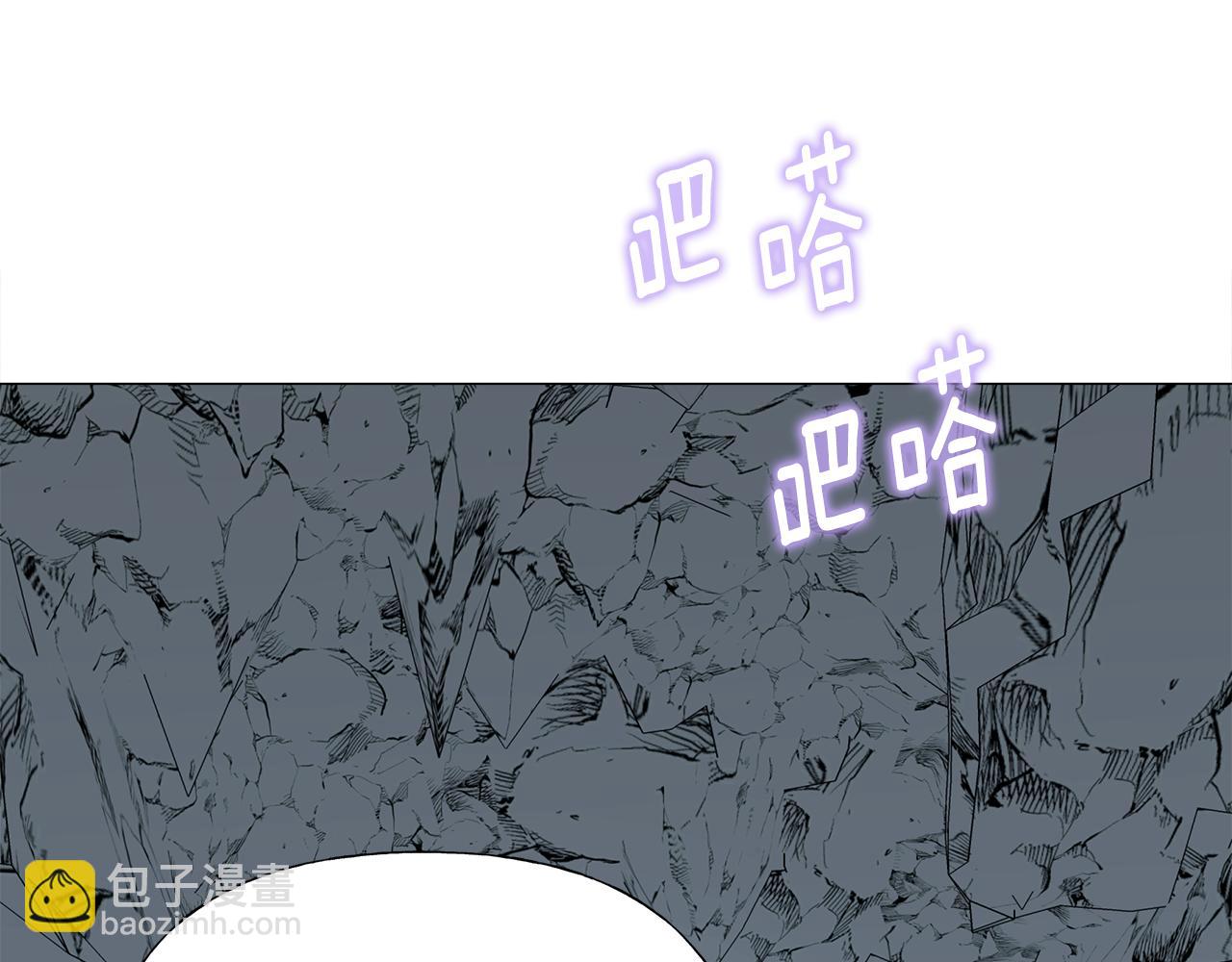 第43话 被封印的龙蛋(1/4)-第45话