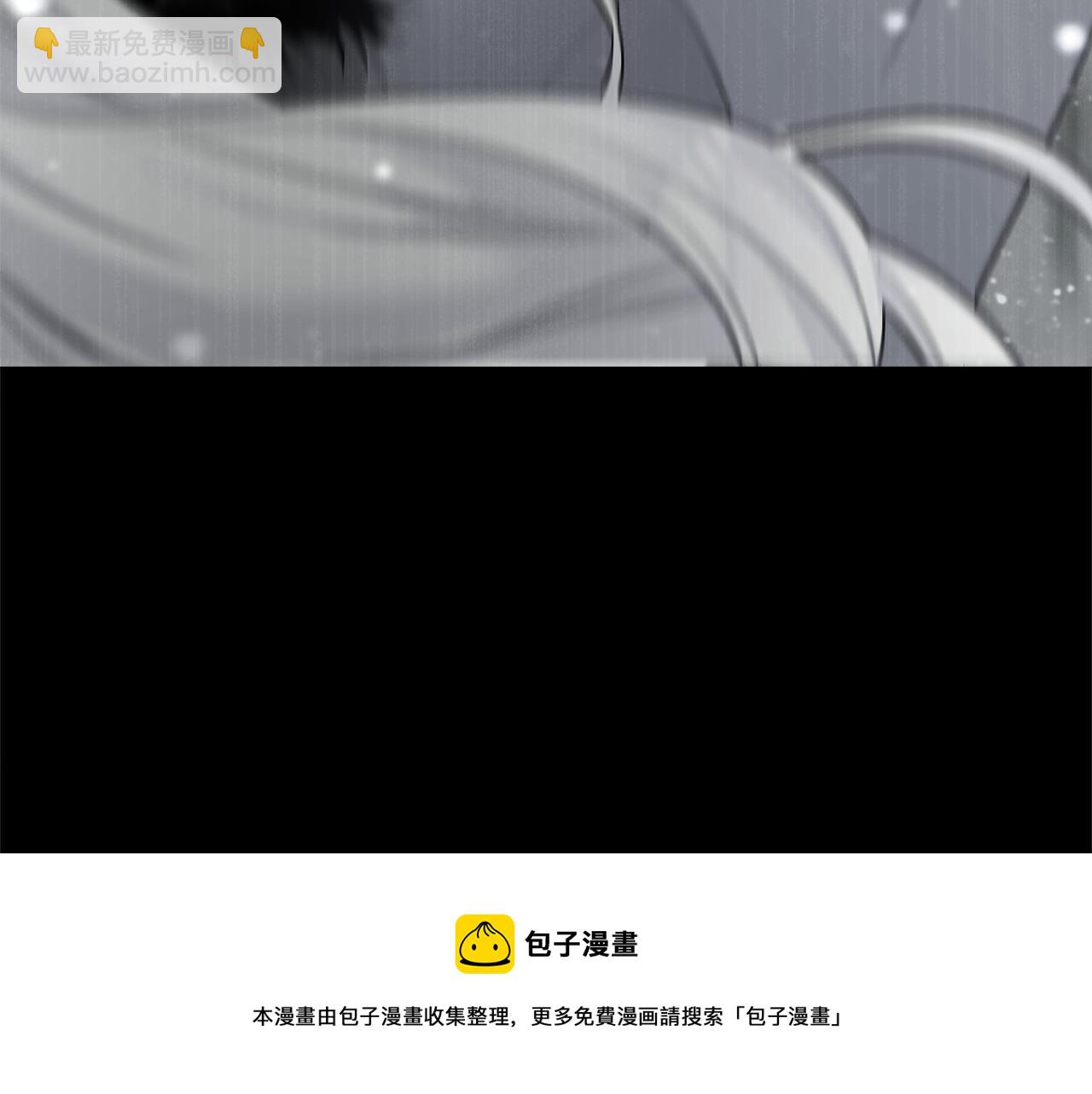 第43话 被封印的龙蛋(1/4)-第45话