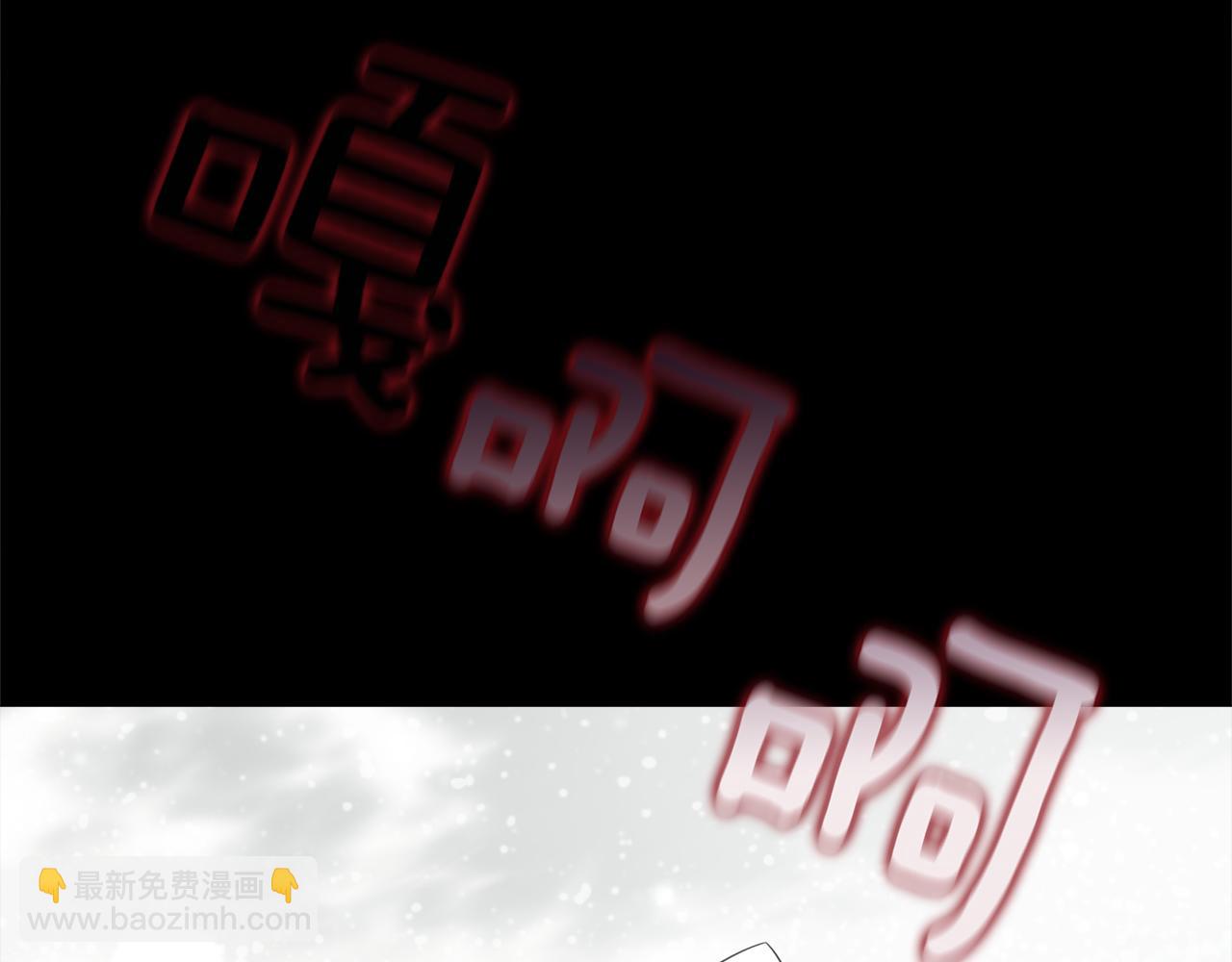 第43话 被封印的龙蛋(1/4)-第45话