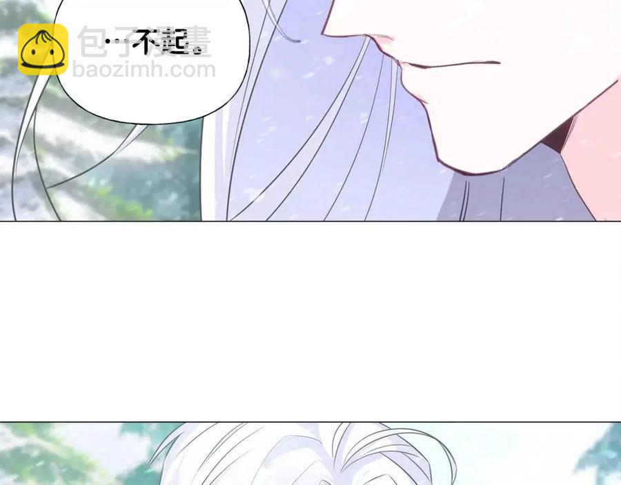 第47话 闹别扭(1/5)-第49话