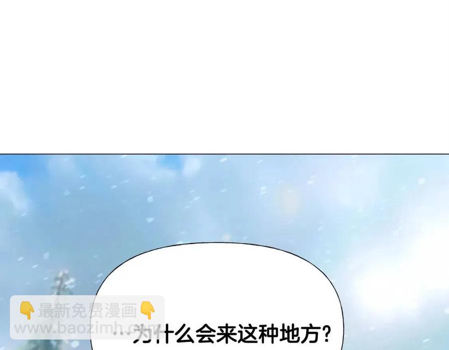 第47话 闹别扭(1/5)-第49话