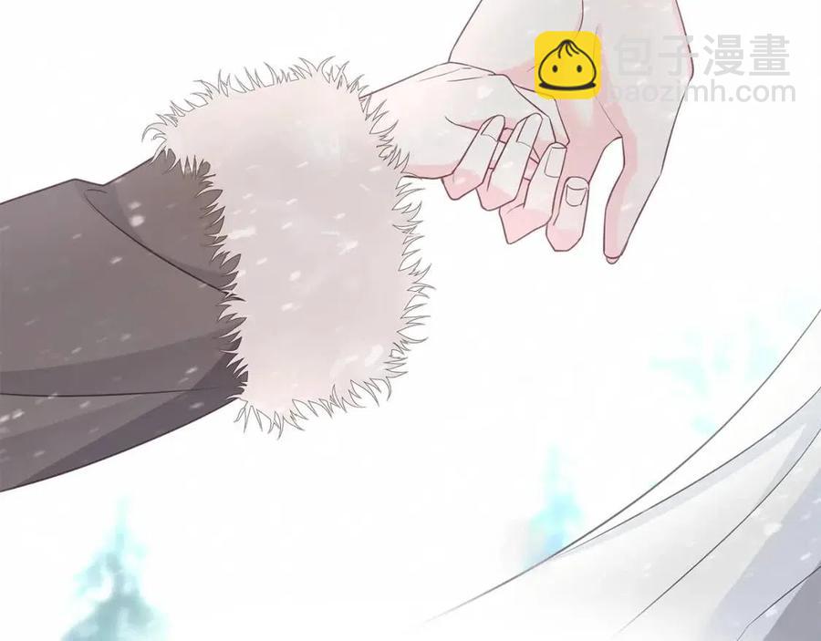 第47话 闹别扭(1/5)-第49话