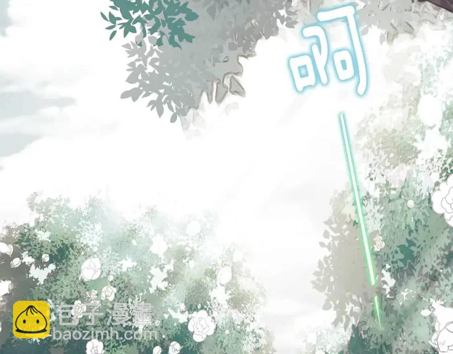 第49话 原因(1/5)-第51话