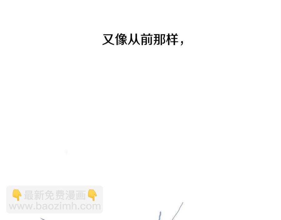 第49话 原因(1/5)-第51话