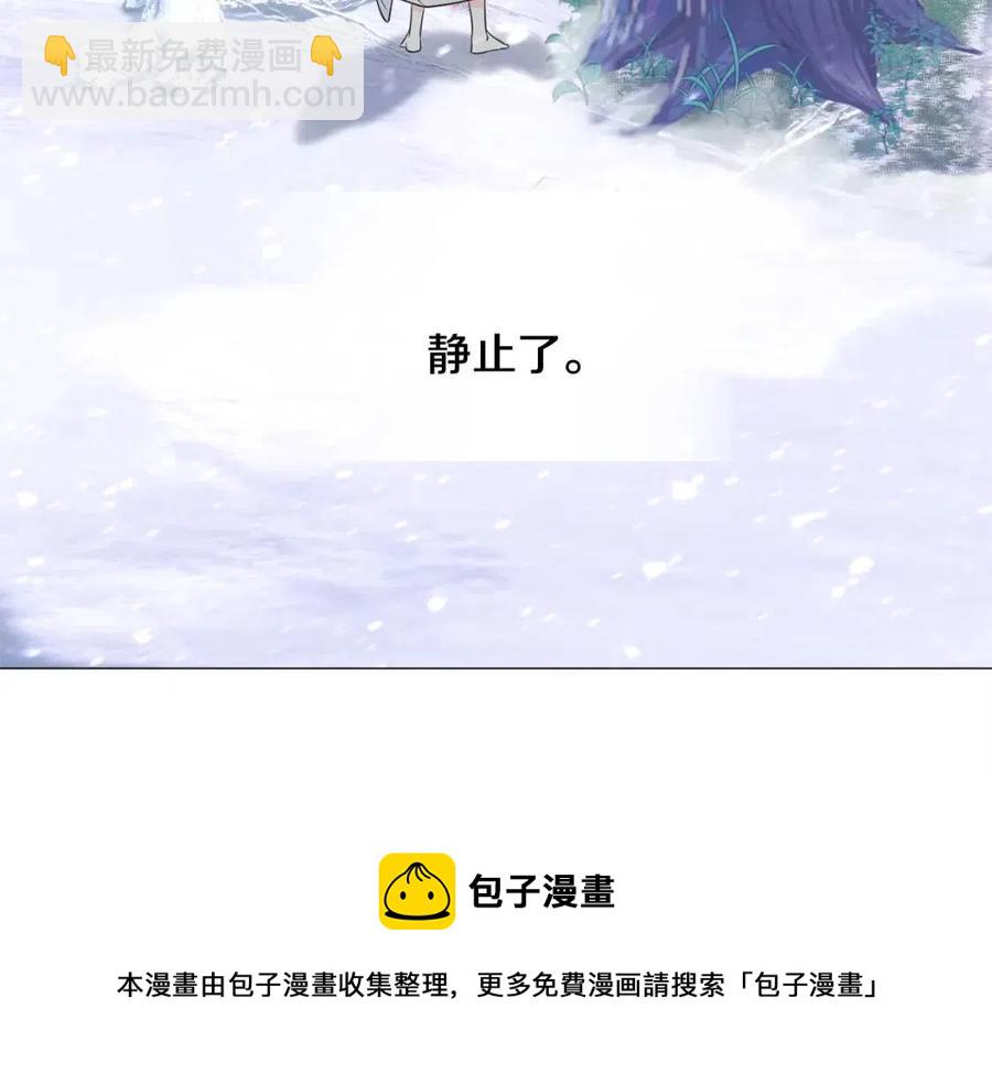 第49话 原因(1/5)-第51话