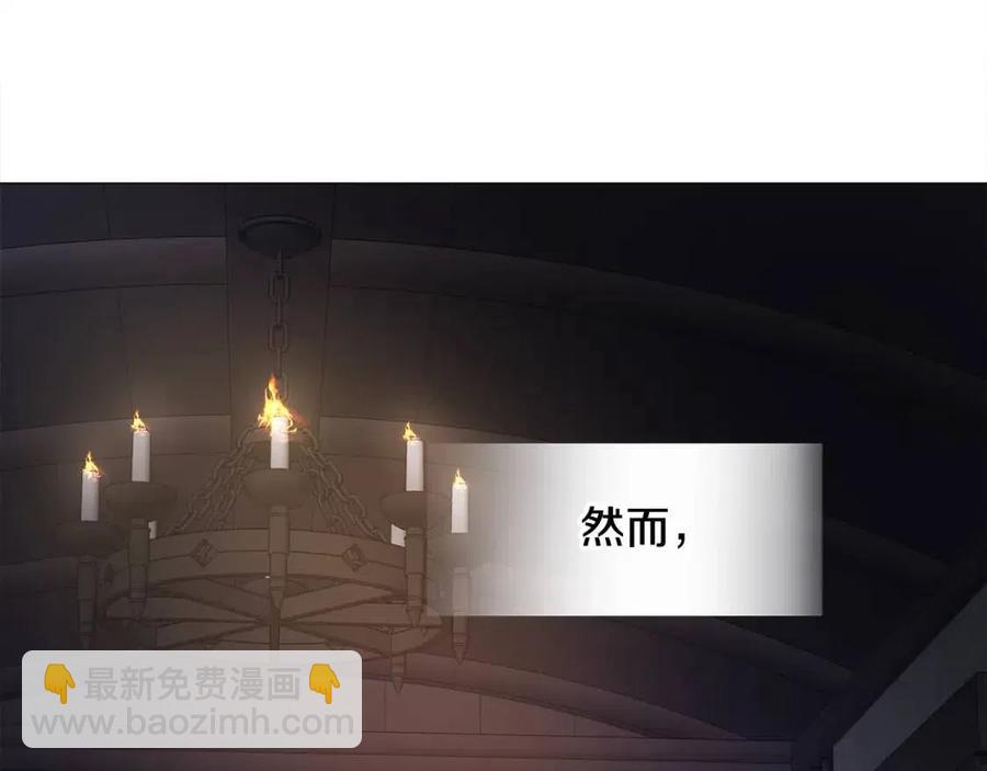 第49话 原因(1/5)-第51话