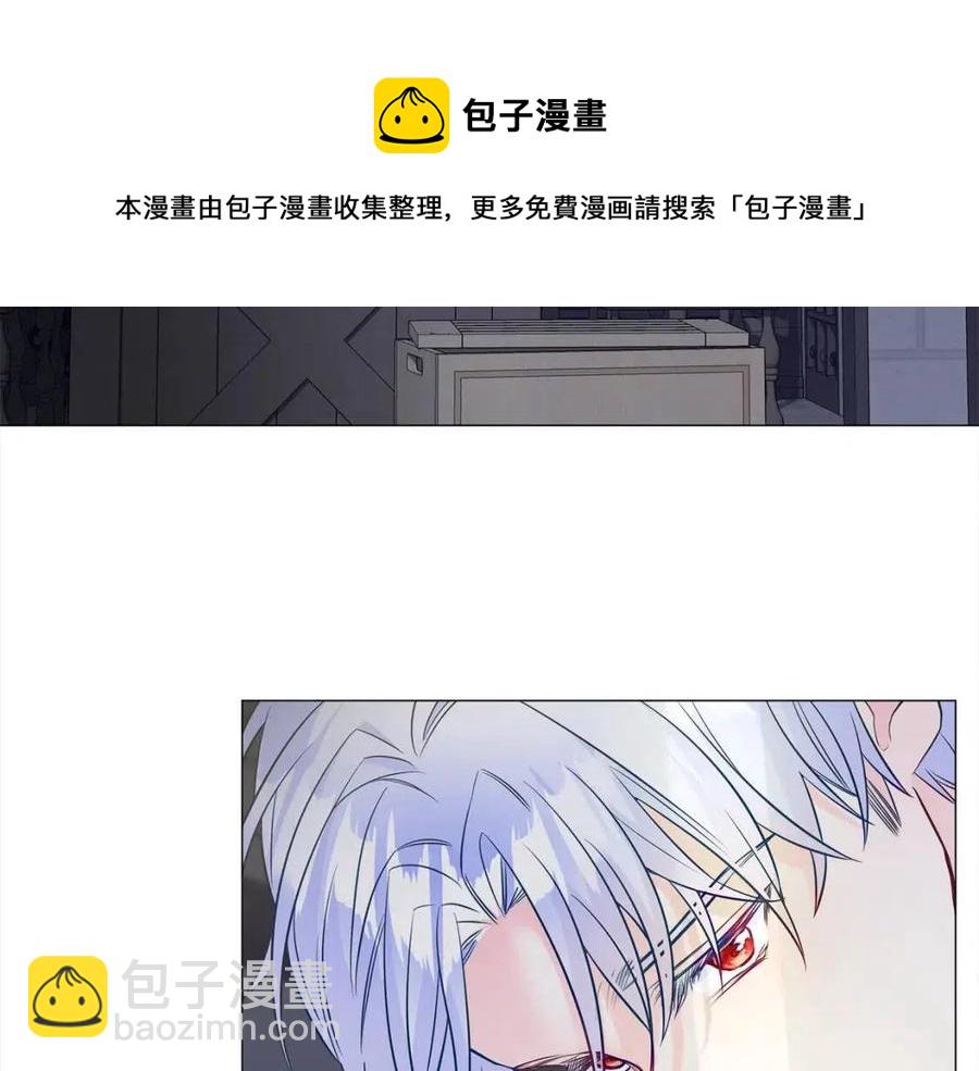 第49话 原因(1/5)-第51话