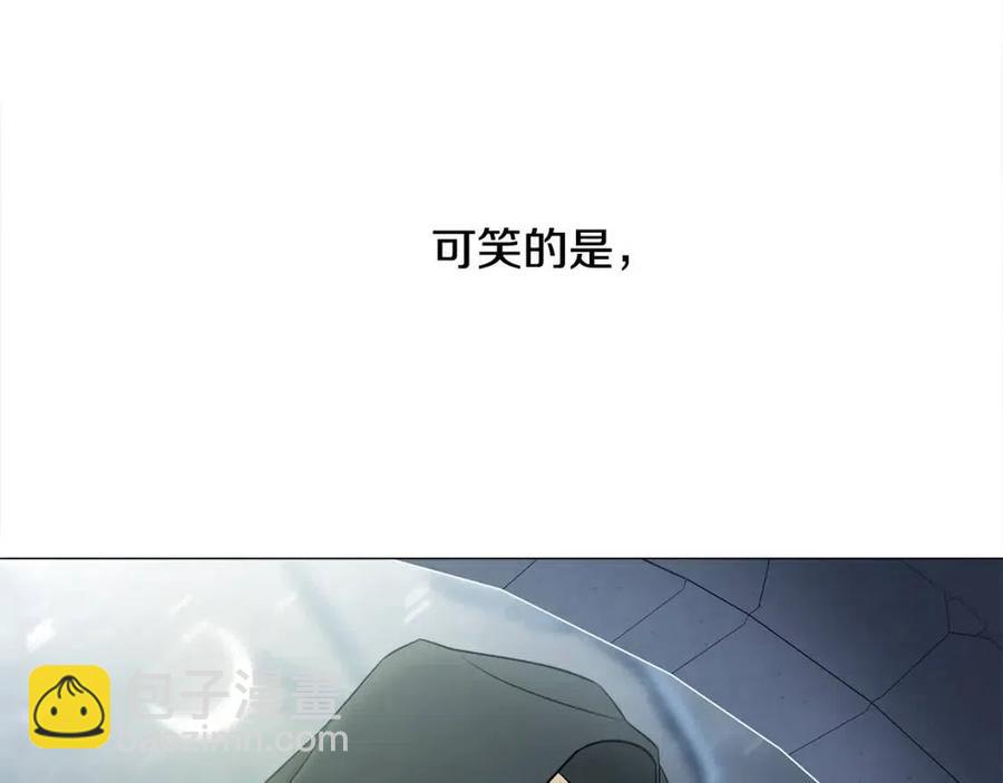 第49话 原因(1/5)-第51话