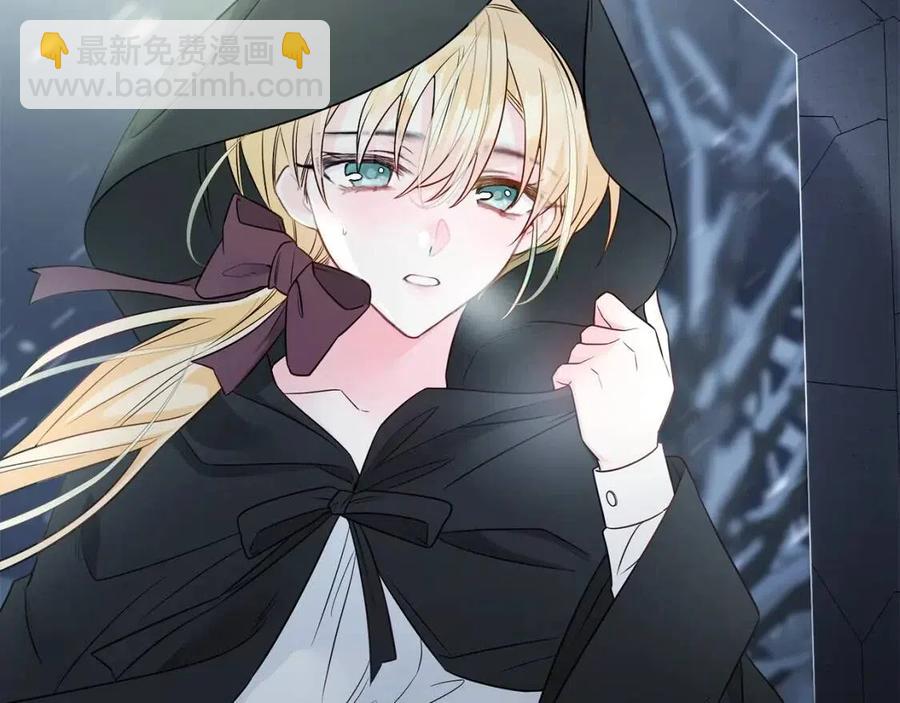 第49话 原因(1/5)-第51话