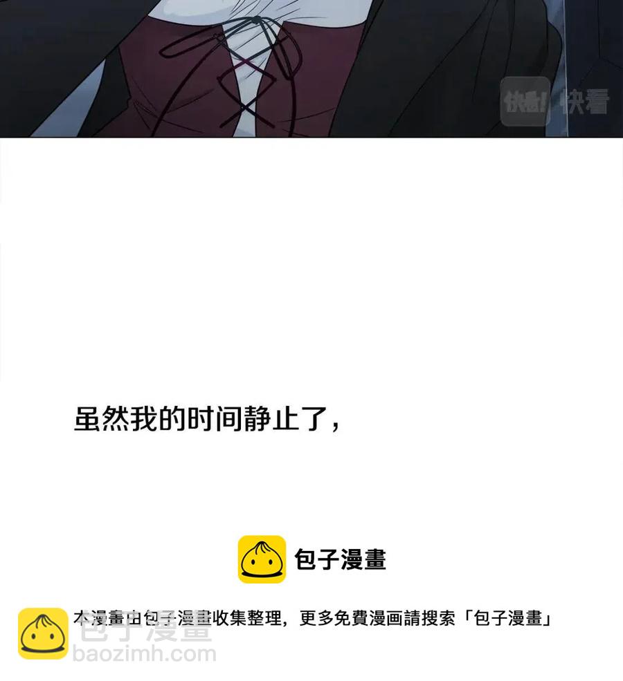 第49话 原因(1/5)-第51话