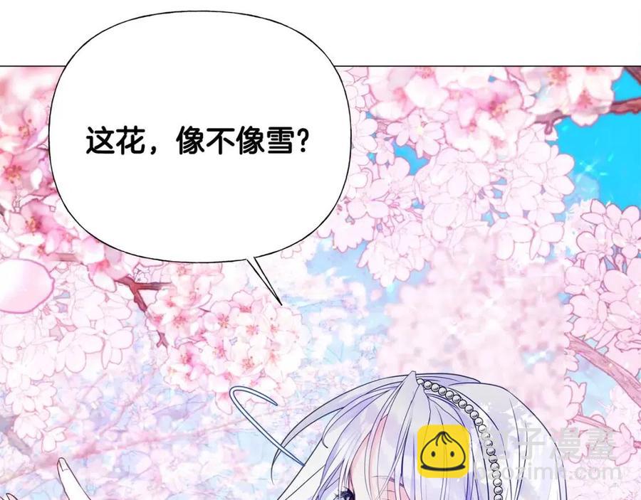 第51话 救赎(1/4)-第53话