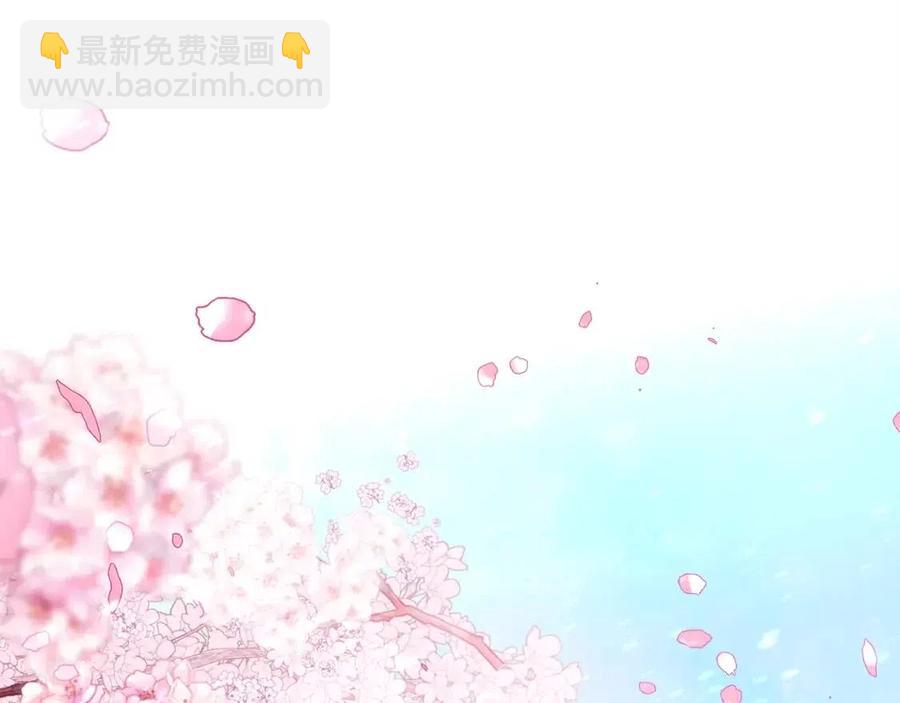 第51话 救赎(1/4)-第53话