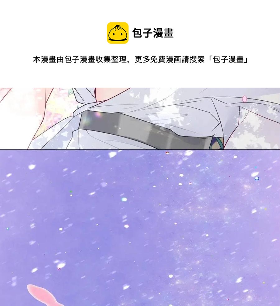 第51话 救赎(1/4)-第53话
