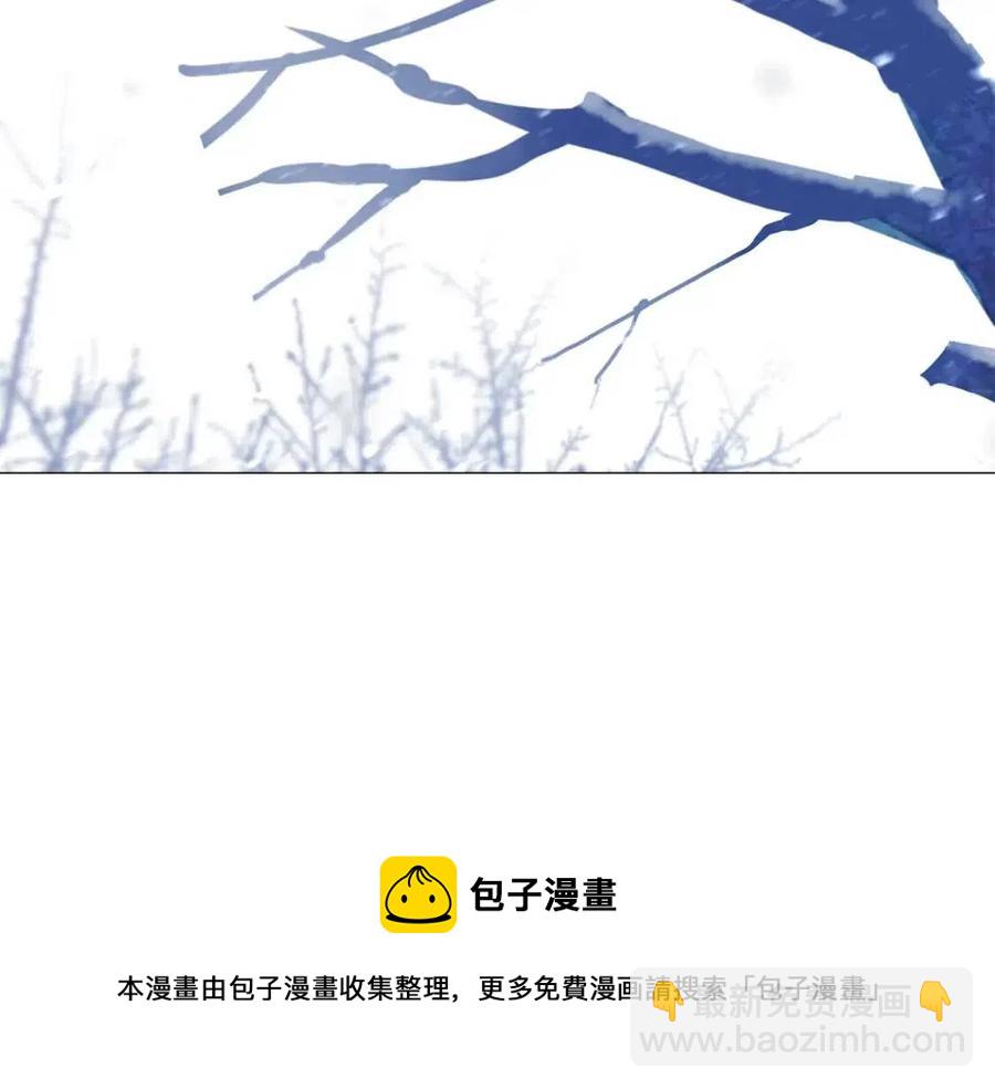 第51话 救赎(1/4)-第53话