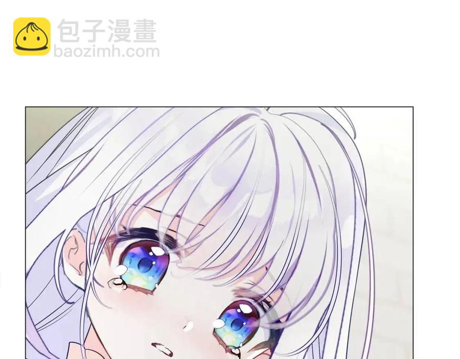 第53话 出事了(1/4)-第55话