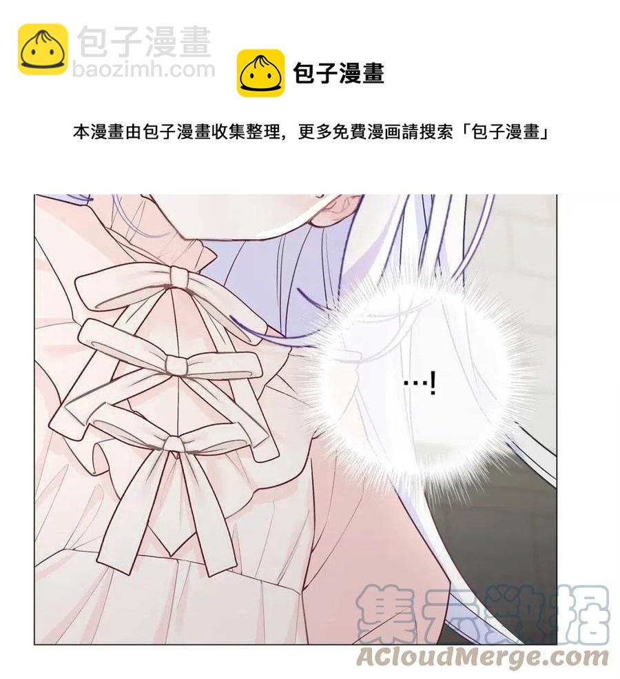第53话 出事了(1/4)-第55话