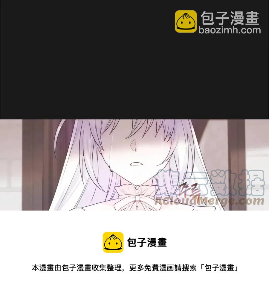 第53话 出事了(1/4)-第55话