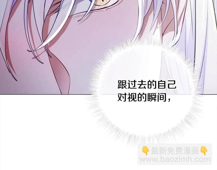 第55话 做出选择(1/5)-第57话