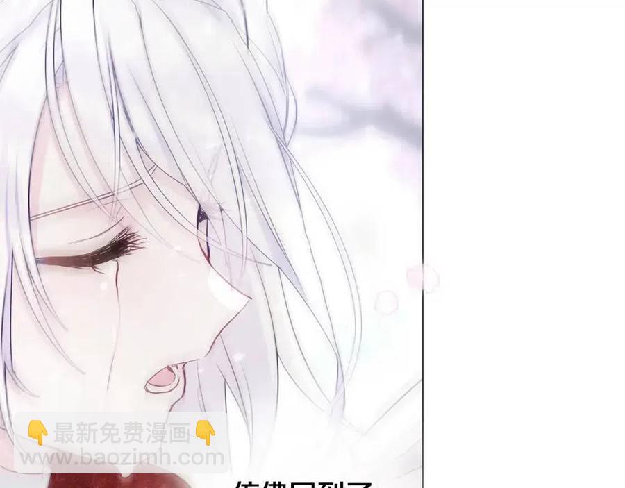 第55话 做出选择(1/5)-第57话