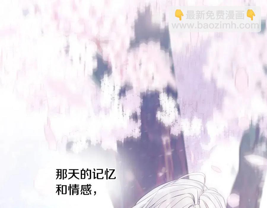 第55话 做出选择(1/5)-第57话