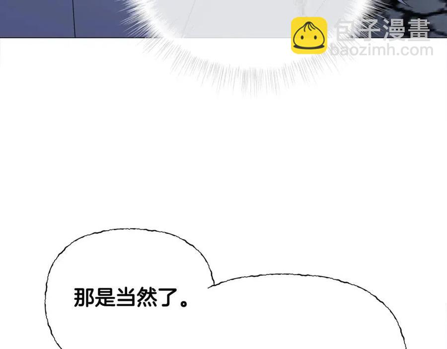 第55话 做出选择(1/5)-第57话