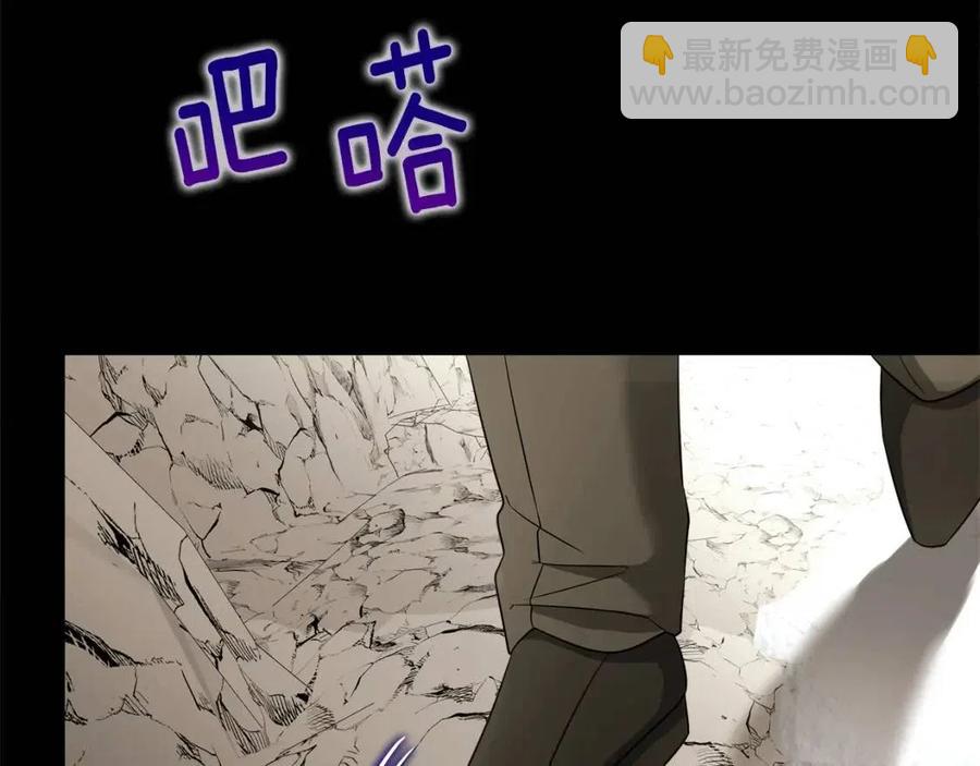 第55话 做出选择(1/5)-第57话