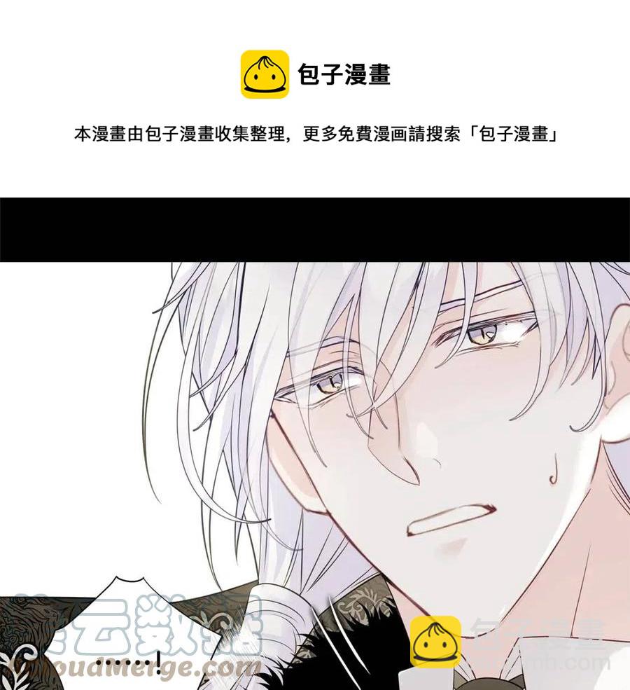 第55话 做出选择(1/5)-第57话