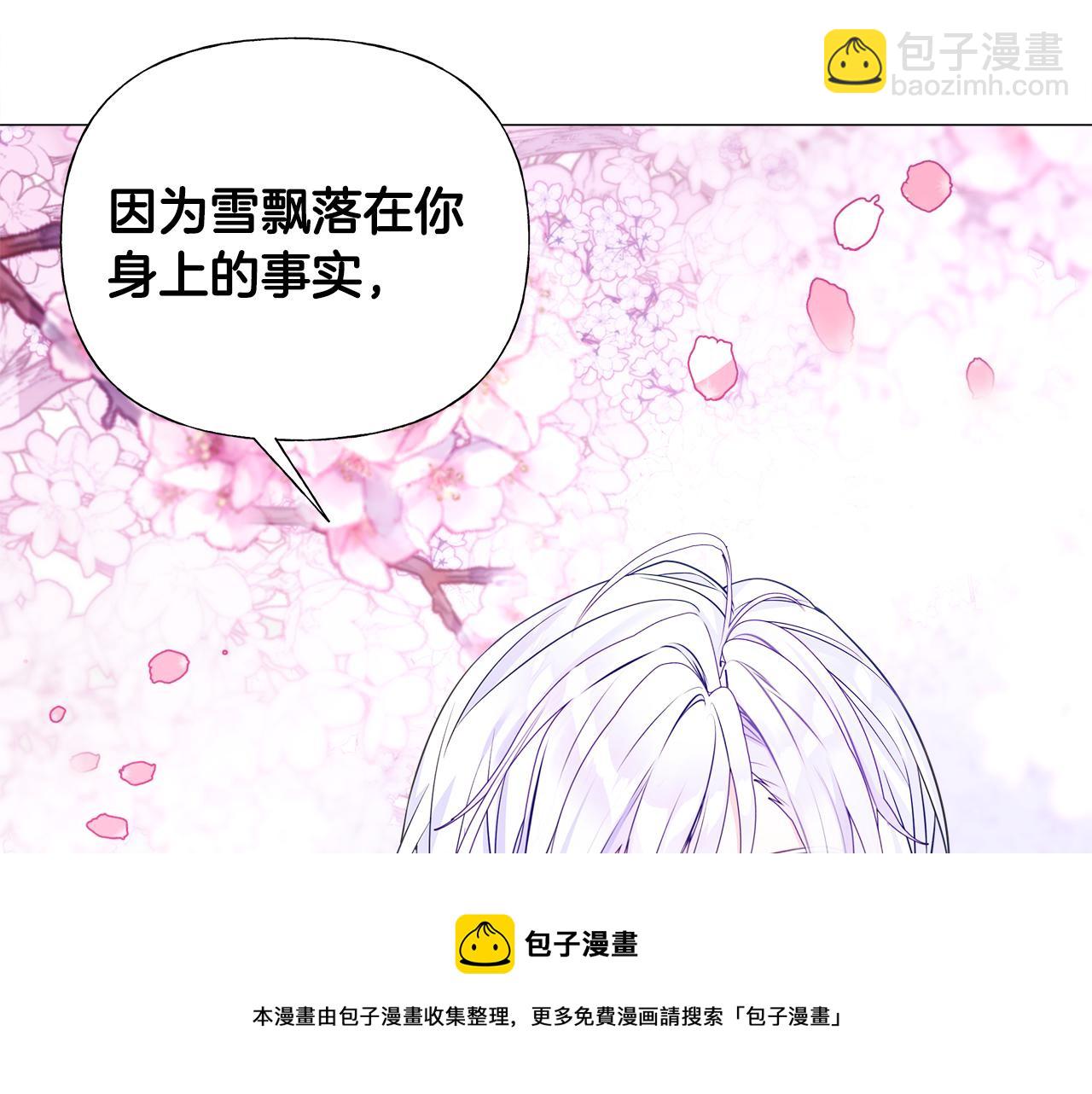 第57话 不爽(1/4)-第59话