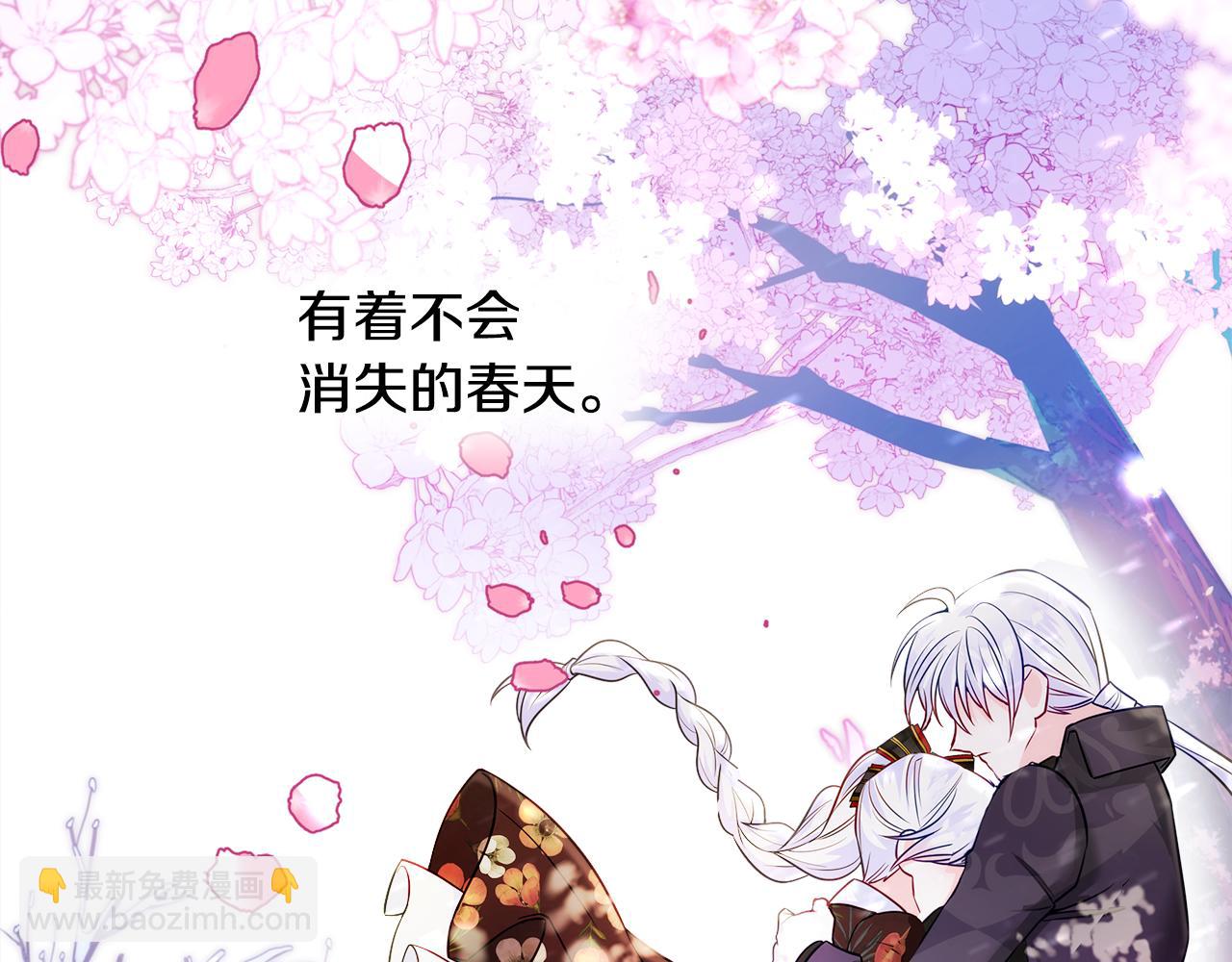 第57话 不爽(1/4)-第59话