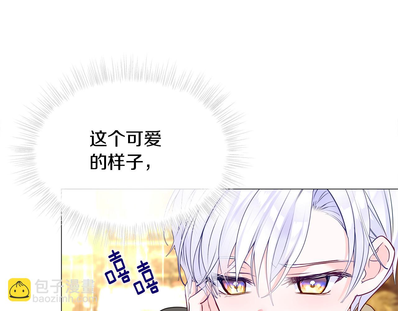 第57话 不爽(1/4)-第59话