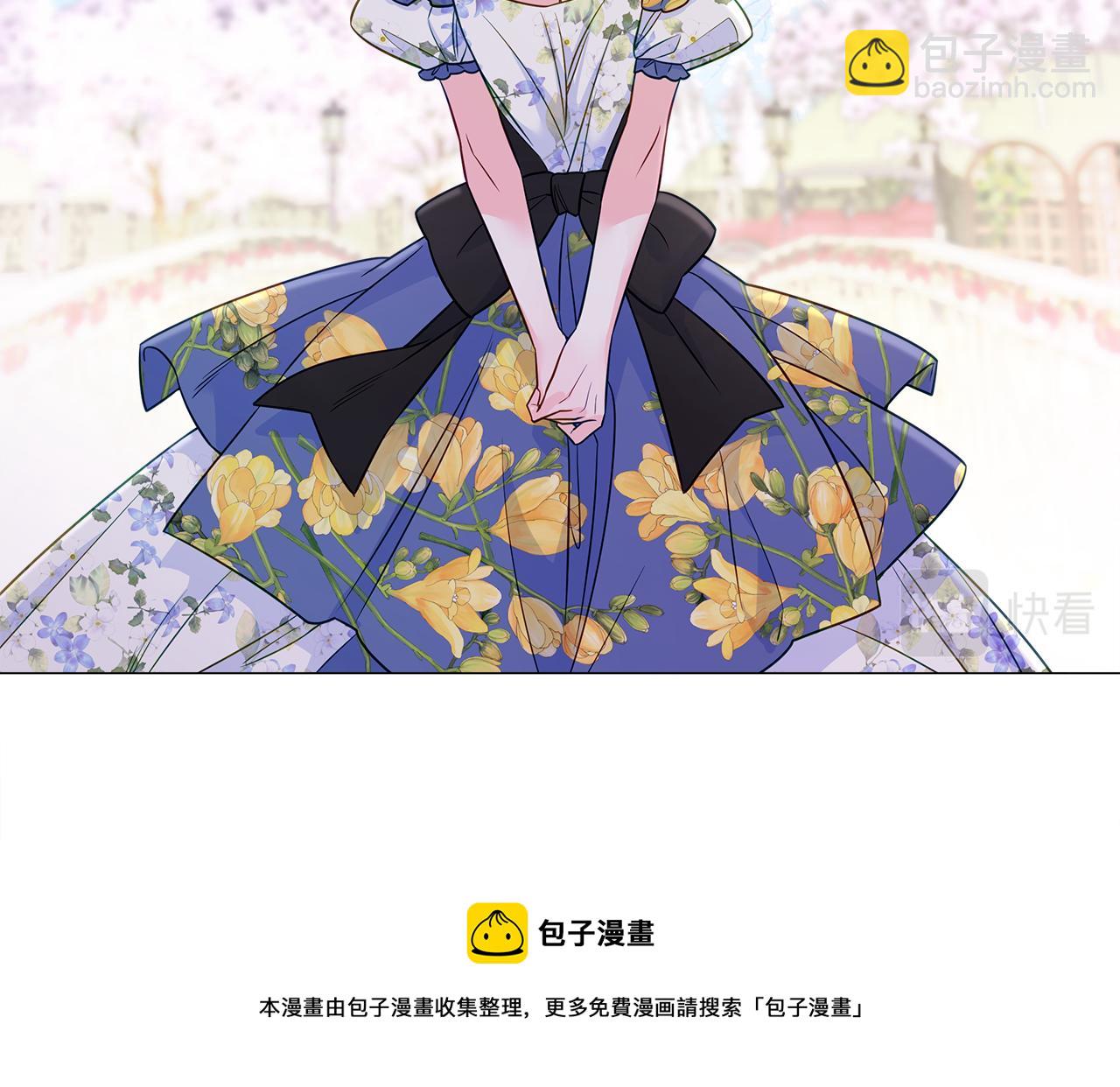 第57话 不爽(1/4)-第59话