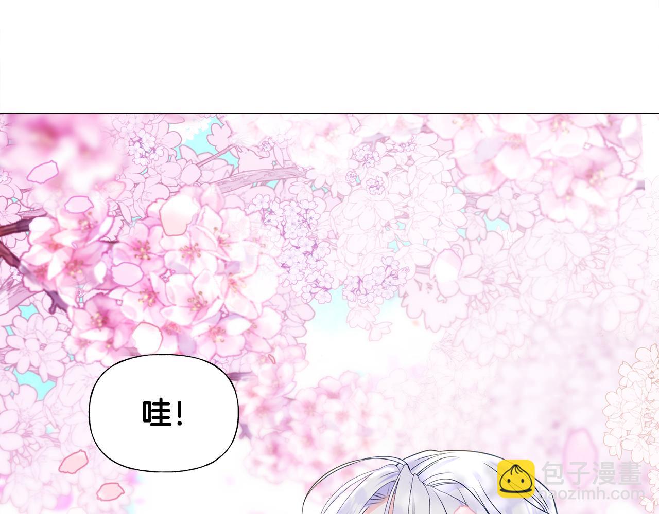 第57话 不爽(1/4)-第59话