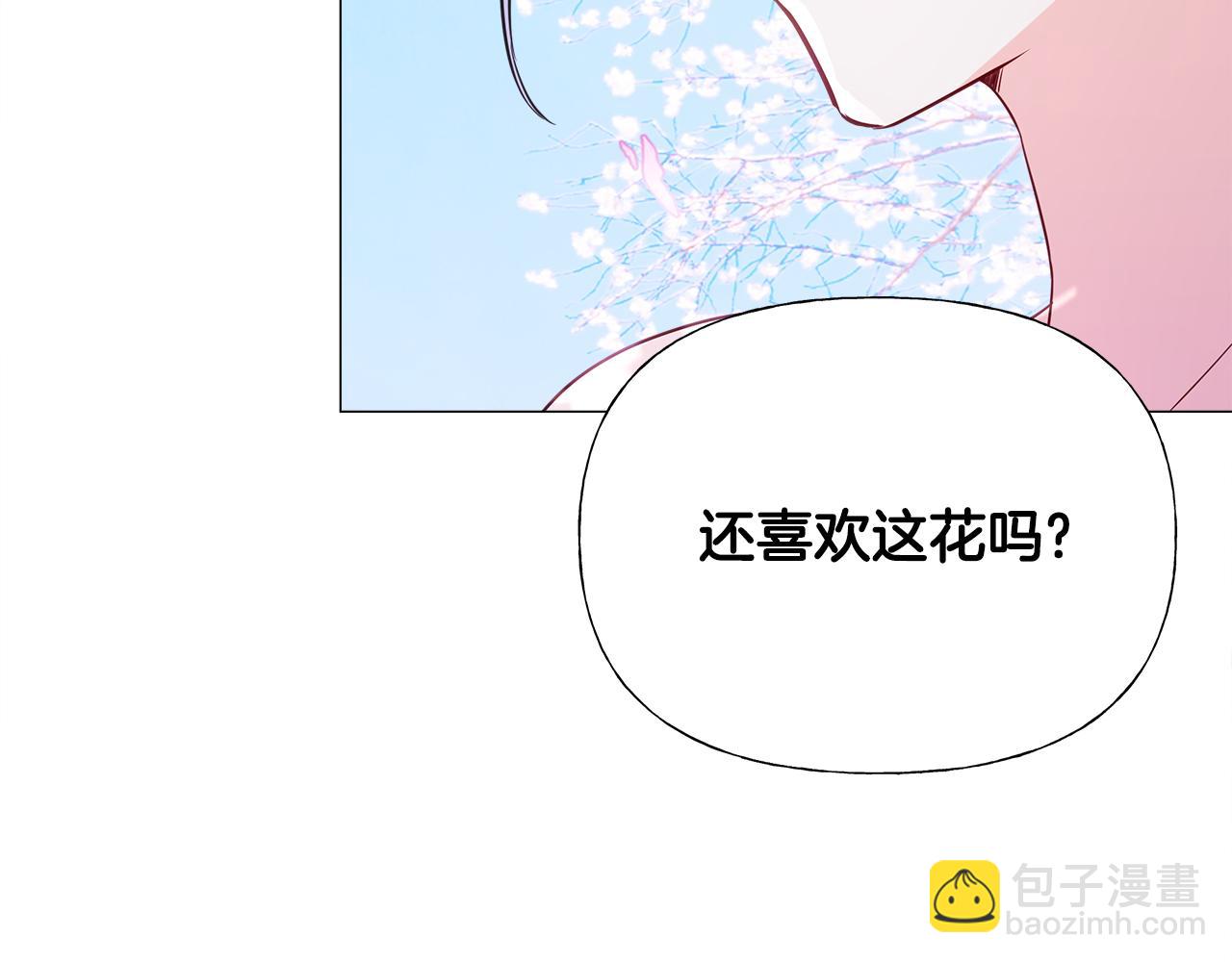 第57话 不爽(1/4)-第59话