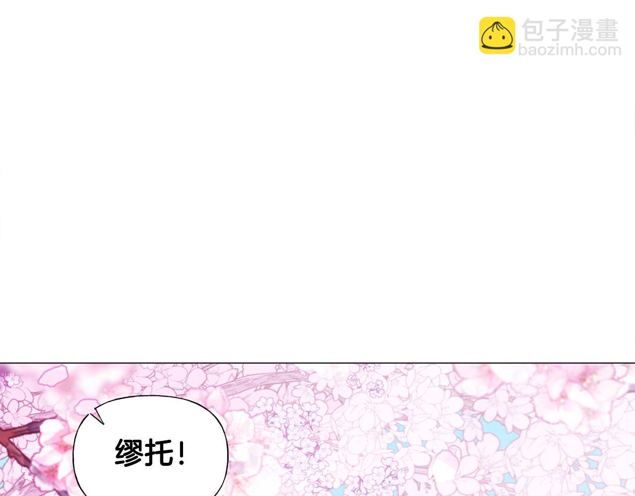 第57话 不爽(1/4)-第59话