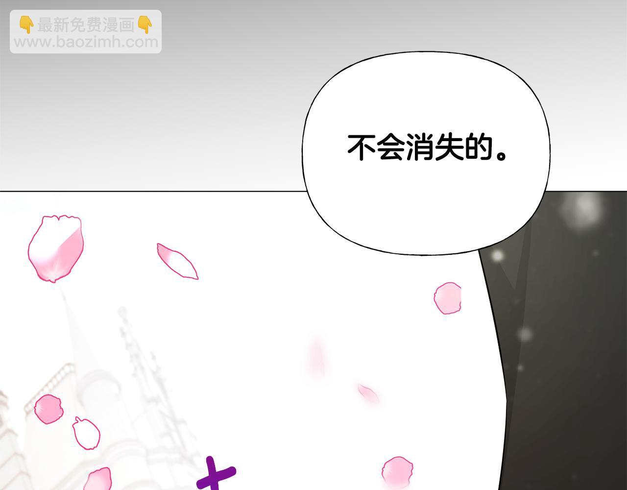 第57话 不爽(1/4)-第59话