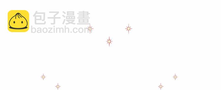 第5话 和第二个爸爸见面（2）(1/4)-第7话