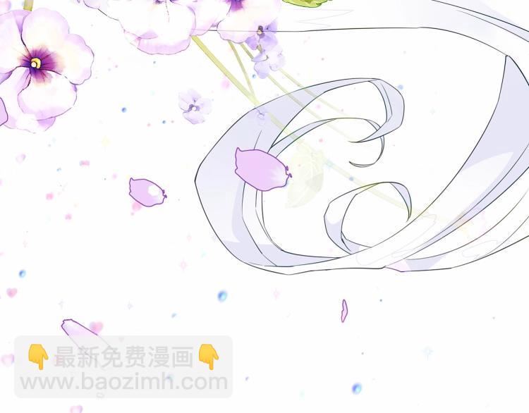 第5话 和第二个爸爸见面（2）(1/4)-第7话
