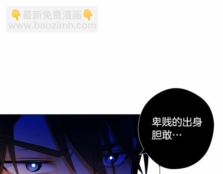 第5话 和第二个爸爸见面（2）(1/4)-第7话