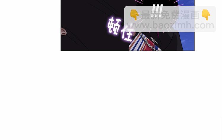 第5话 和第二个爸爸见面（2）(1/4)-第7话