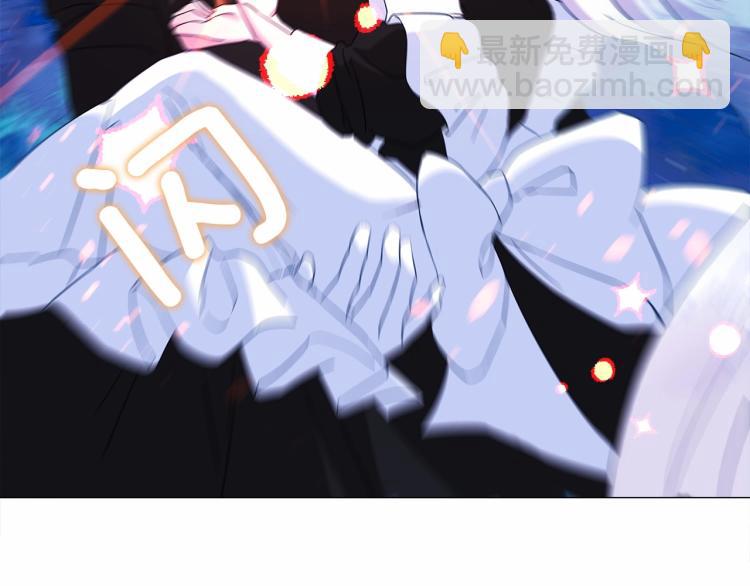第5话 和第二个爸爸见面（2）(1/4)-第7话