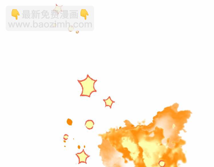 第5话 和第二个爸爸见面（2）(1/4)-第7话