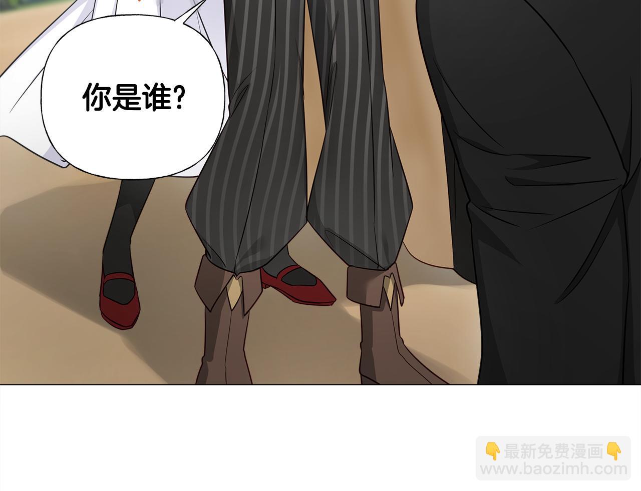 第59话 爸爸生气了(1/4)-第61话