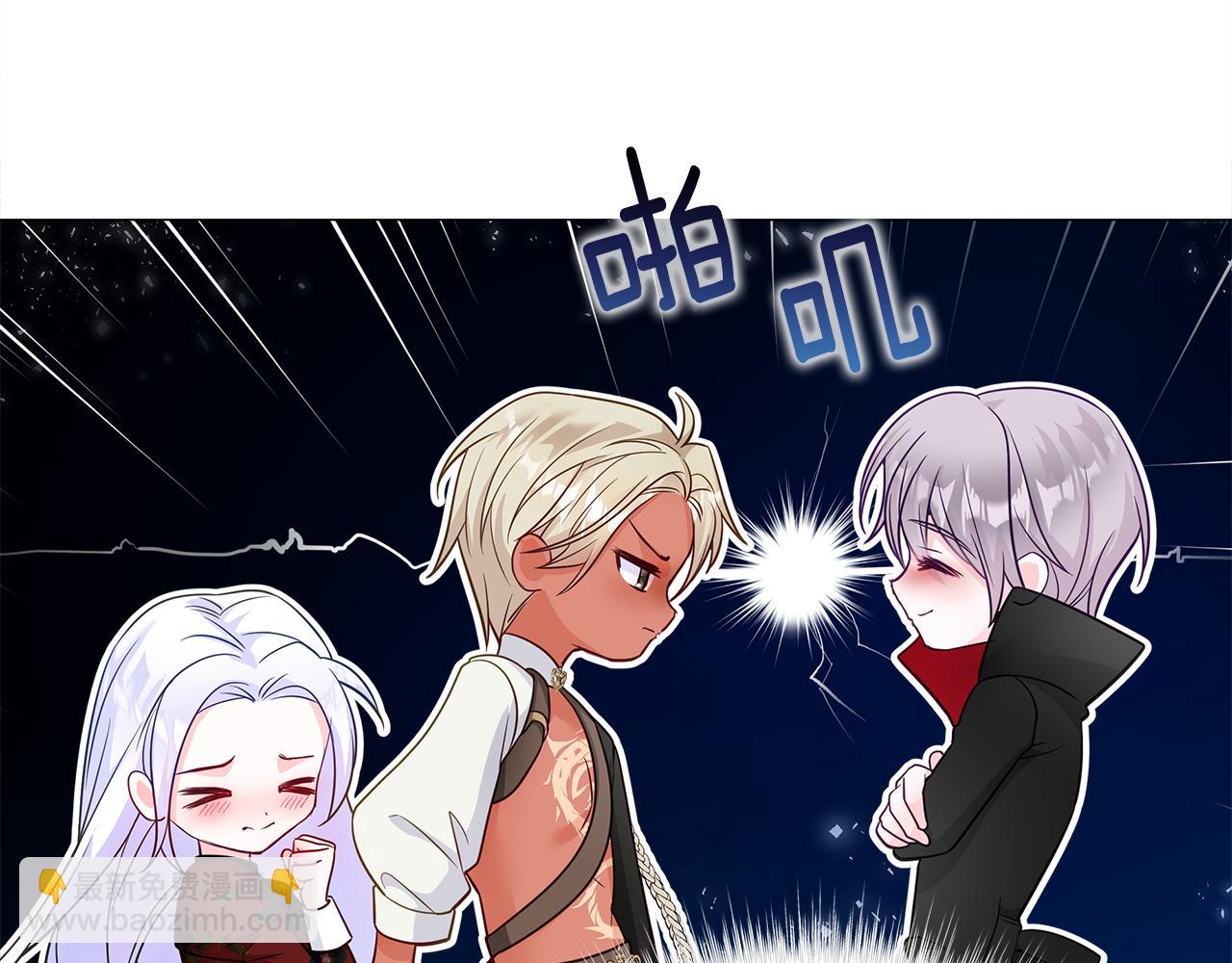 第59话 爸爸生气了(1/4)-第61话
